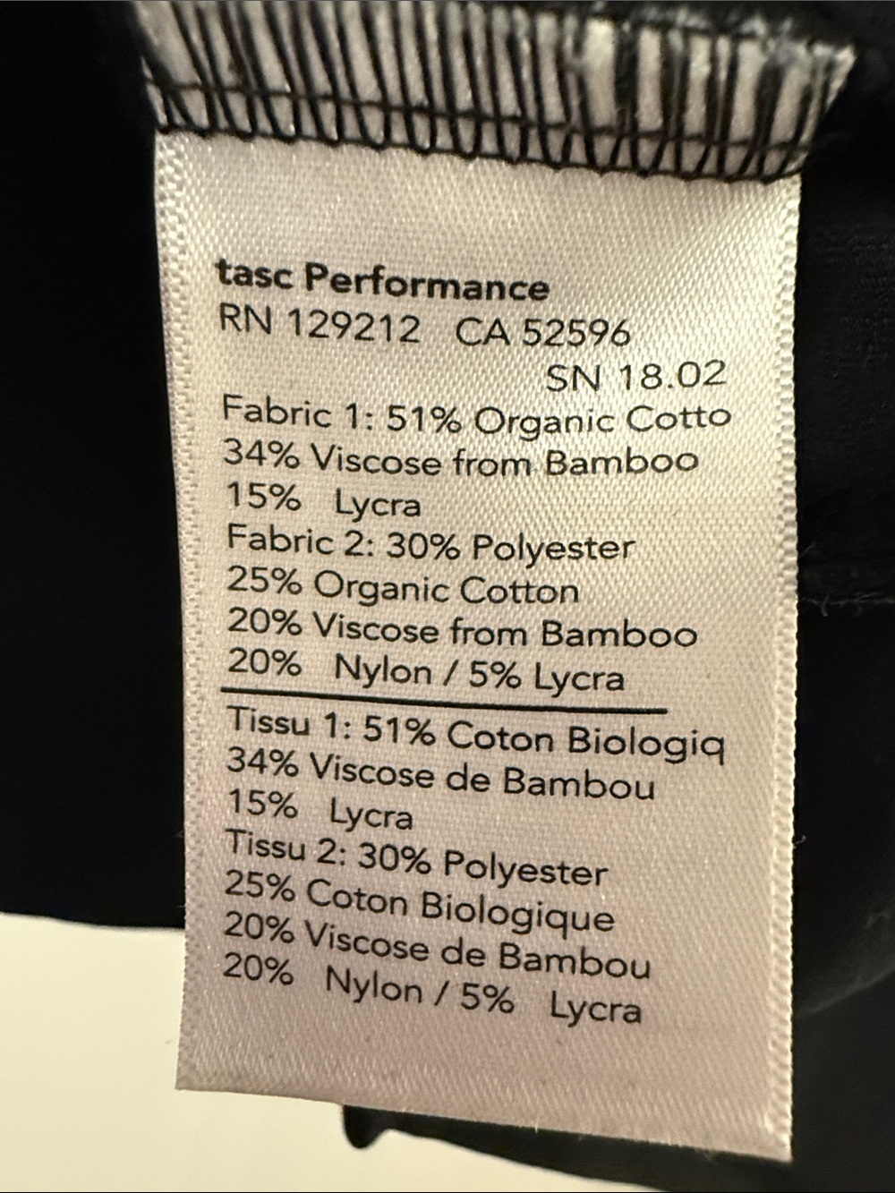 Tasc Performance Half-zip with Patterned Cuffs - Picture 3 of 4